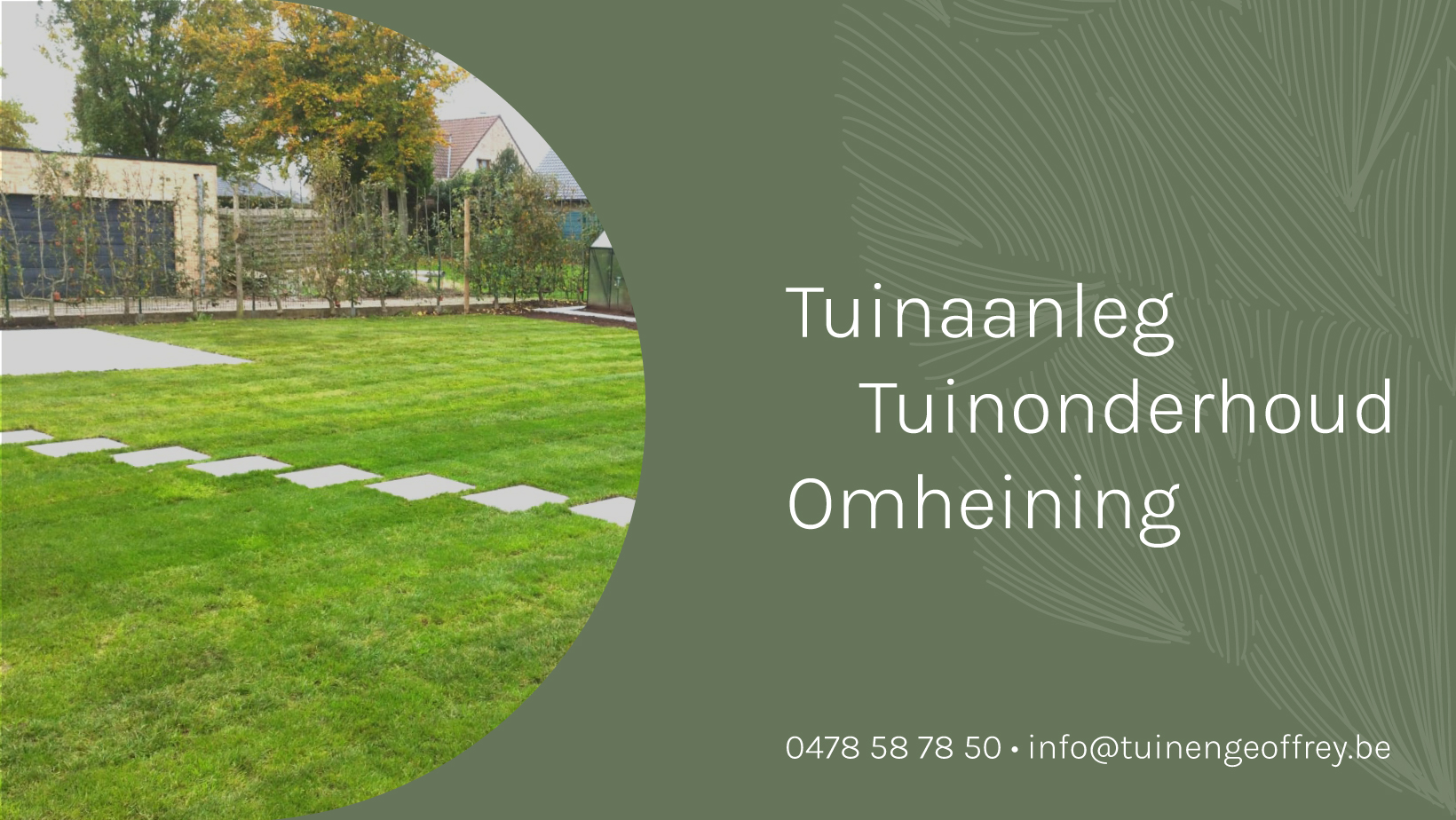 Tuinaanleg, Tuinonderhoud, Omheiningen